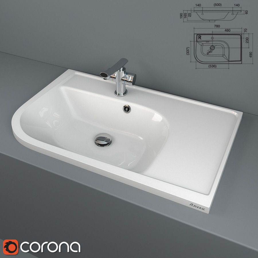Washbasin Ravak Praktik U